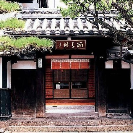 Hotel Fuchinobo à Nagano Extérieur photo