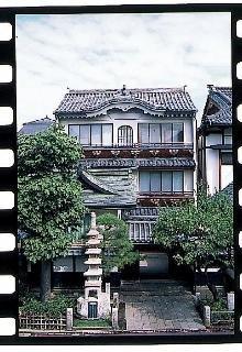 Hotel Fuchinobo à Nagano Extérieur photo